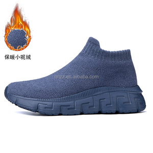 <span class=keywords><strong>Zapatos</strong></span> deportivos informales con luz superior tejida con mosca <span class=keywords><strong>de</strong></span> felpa corta <span class=keywords><strong>de</strong></span> gran tamaño suministrados por fábrica para hombres y mujeres, <span class=keywords><strong>zapatos</strong></span> deportivos - Product Image 5