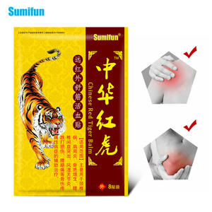 Nouveau gros Sumifun autocollant de tigre rouge chinois Patch de soulagement de <span class=keywords><strong>la</strong></span> douleur à base de plantes K10183 écologique avec soulagement des maux de tête et de <span class=keywords><strong>la</strong></span> fièvre - Product Image 1