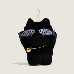 Cute Fish Shy Kitten cat Plush Key Chain with Bell Pendant Mini Pom PomPlushie Plush Toys Doll cat Stuffed Animal <b>Gift</b> - Product Image 1