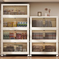 Armoire de rangement pliante en plastique multicouche Casier à injection PP anti-poussière pour le salon Jouets Snacks Sundries