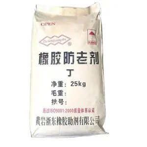 Leveren Echt Conventioneel Anti-Verouderingsmiddel Sp-C Plastic Rubber Speciaal Anti-Verouderingsmiddel Oxidatiebestendig Anti-Verouderingsmiddel