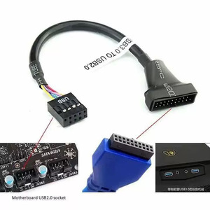 20 พิน USB 3.0 หัวต่อแบบหญิงถึง 9 พิน USB 2.0 ชายอะแดปเตอร์แปลงสายเคเบิลข้อมูล 480mbps คอมพิวเตอร์เมนบอร์ดสายเคเบิลซีดีรอม - Product Image 4