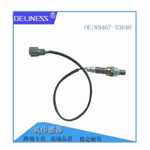 Sensor de Oxígeno DelineSS 89467-33040 250-54002 para Toyota Camry, Pieza de Repuesto - Product Image 5