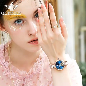 Oupinke นาฬิกากลไกอัตโนมัติสำหรับผู้หญิง, นาฬิกา<span class=keywords><strong>3183</strong></span>หน้าปัดเพชรหรูหราอัตโนมัติ - Product Image 3