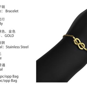 Fabricante de Joyería de Acero Inoxidable, Pulsera Ajustable con Símbolo Infinito y Letra Inicial para Parejas, Venta al Por Mayor - Product Image 6