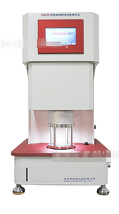 Testeur de résistance à l'air ISO 13938 ASTM D3786, testeur de résistance à la rupture ISO 2960 - Product Image 4