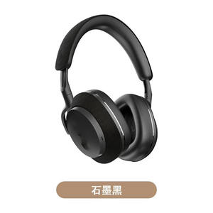 Nouvel écouteur sans fil PX7S2 avec annulation <span class=keywords><strong>active</strong></span> du bruit (ANC) Son haute fidélité HIFI Haute qualité Étanche - Product Image 4