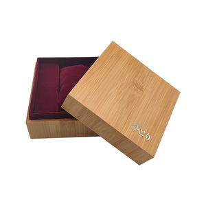 Boîte à montres en bambou, 14 cm, carrée, durable, pour le rangement de cadeaux, ornement de bureau - Product Image 2