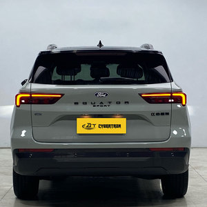 <span class=keywords><strong>Ford</strong></span> Equator 2025 PHEV PLUS Usado, SUV <span class=keywords><strong>Híbrido</strong></span> Mediano, Bajo Kilometraje, Sin Accidentes, Certificado, <span class=keywords><strong>Precio</strong></span> Económico en China, Autos Eléctricos Usados Populares - Product Image 5
