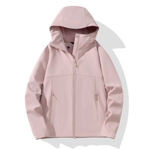 เสื้อกันหนาวผู้ชายแบบสวมใส่สบาย ปี 2026  เสื้อถักแบบมีซิป เสื้อคลุมสำหรับกิจกรรมกลางแจ้ง - Product Image 1