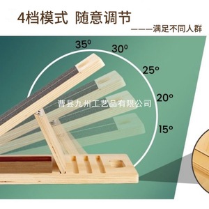 กระดานไม้ปรับระดับได้ ไม้เนื้อแข็ง กันลื่น สำหรับอุปกรณ์ออกกำลังกาย - Product Image 4