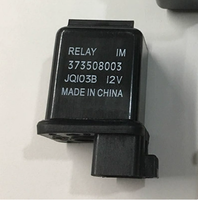 Relais de phare automobile 373508003 JQ103B DC étanche, pièces de rechange pour véhicules chinois Isuzu Foton JMC Great Wall