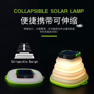 Solar Powered Foldable <b>LED</b> Camping <b>Lamp</b> Portable Telescopic Light Outdoor Patio Use - Product Image 2