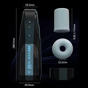 Juguetes Sexuales para Adultos, Masturbador Masculino, Fuerte Vibración Telescópica, Masajeador Eléctrico de Silicona Lavable, Regalo de San Valentín - Product Image 1