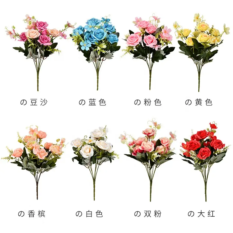 Factory wholesale simulation roll edge rose home living room wedding decoration handmade flowers artificial rose flowers