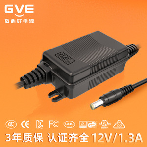 Gve <b>Power</b> <b>Adapter</b> 12V 1.3A Dc Output For Pure Water Machine Plug In 1.5M Length - Product Image 3