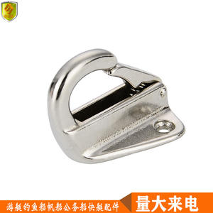 Gancho de Pared Marino con Resorte de 41*34 mm, Acero Inoxidable 316, Nuevo, Accesorios para Yates y Herrajes Marinos - Product Image 3