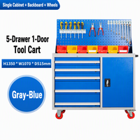 Chariot à outils robuste en acier laminé à froid, 5 tiroirs, 1 porte, armoire mobile roulante avec panneau arrière, personnalisable OEM/OBM, 0,8-1,2 mm