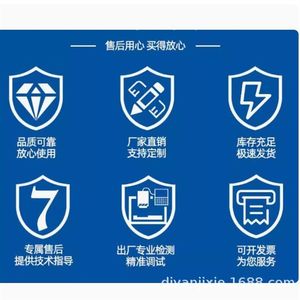 Convertisseurs de fréquence d'origine neufs VFNC3-2007P et VFNC3-2015PL - Product Image 2