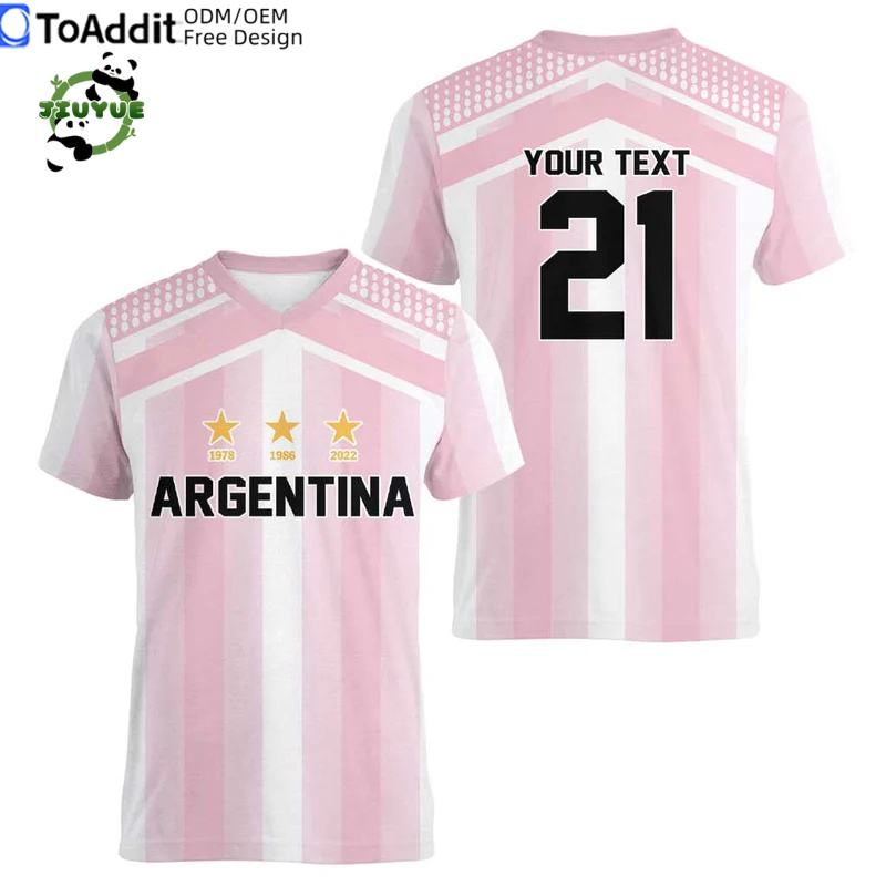 ขาวชมพู-4