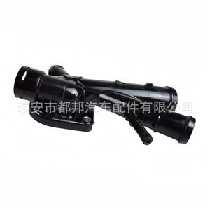 Carcasa del Termostato del Motor Topran 03L121132AA Para Audi A4 B8 SQ-20943 - Product Image 3