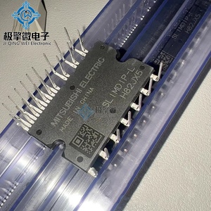 Module IPM pour réfrigérateur <span class=keywords><strong>à</strong></span> onduleur JQW SLIMDIP-S SLIMDIP-L (MDIP-26) 600V 15A, module <span class=keywords><strong>d</strong></span>'alimentation triphasé, module commun, neuf et original - Product Image 2
