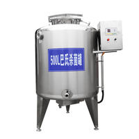 Machine de refroidissement de réservoir de pasteurisateur par lots à haute efficacité pasteurisateur de lait de jus liquide d'oeuf pour divers produits liquides