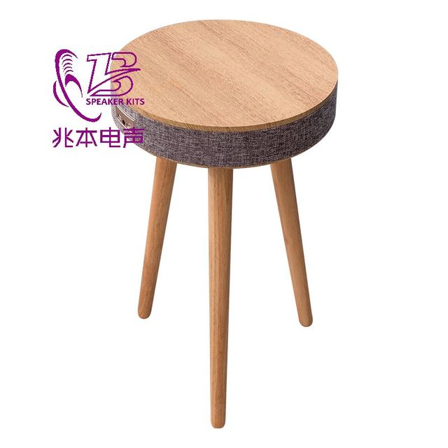 2023 New Smart Coffee Table Speaker Wooden Black Technology Wireless Charging Creative Speaker