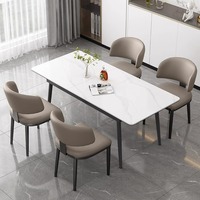 Chaise de salle à manger sans accoudoirs en cuir rembourré avec cadre métallique, design minimaliste italien et nordique, mobilier de luxe pour la maison