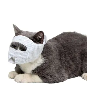 Breathable Pet Mask Cover Nursing Clean Mouth Mask Prevent Cat Nip Chew Cat Grooming Mouth