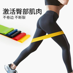 Bande de résistance élastique pour yoga, cercle élastique de 5 à 10 livres pour l'entraînement des fessiers, les squats, les exercices de fitness - Product Image 5