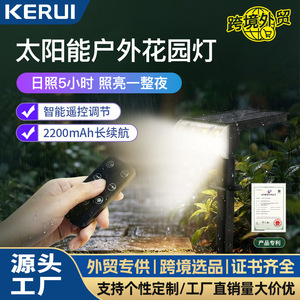 ไฟสนามหญ้าพลังงานแสงอาทิตย์ LED กันน้ำ ดีไซน์เรขาคณิต สำหรับสวนและลานบ้าน - Product Image 2