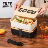 Boîte à bento en paille de blé avec couvercle en bambou, double couche, style japonais, passe au micro-ondes, passe au lave-vaisselle, sans BPA, boîte à lunch pour enfants