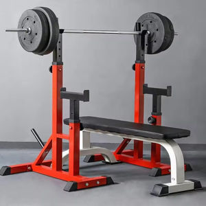Équipement de musculation pour la maison AIchen, rack de squat réglable avec support pour haltères et rangement pour plaques - Product Image 1