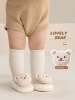 Nerz Samt verdickt warm atmungsaktiv niedlich Baby Indoor Boden Schuhe 1-3 Jahre alt Herbst Winter Cartoon mittlere Baby Socken