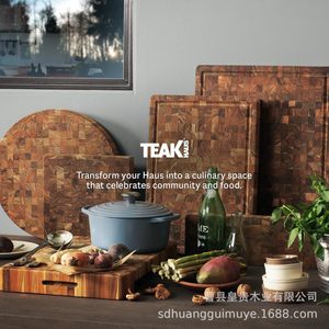 Tabla de cortar grande de madera de teca de grano final Teakhaus Butcher Block, duradera y multifuncional para carne y pan. - Product Image 4