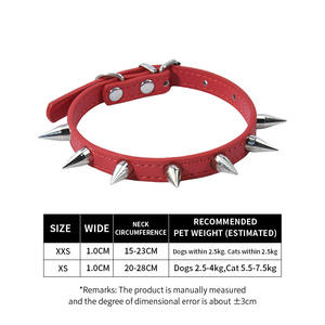 Venta caliente remache decoración collares para perros PU cuero suministros para mascotas Anti mordedura collares para mascotas gato cuello anillos - Product Image 4