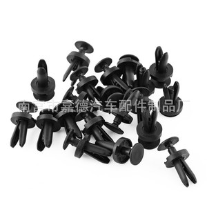 Chrysler Intrepid Hawkeye 1998 <b>Bumper</b> Fender Liner <b>Clips</b> 6504521 Replacement Auto Fasteners - Product Image 1
