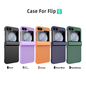 Le commerce électronique transfrontalier convient au Z Flip6, avec une coque de téléphone à couverture intégrale, un protecteur d'objectif et un étui à carreaux. - Product Image 3
