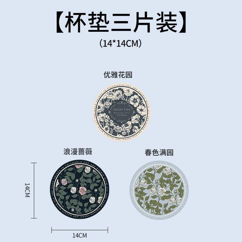 3 pieces of "Elegant Garden, Romantic Roses, Springtime Splendor"