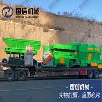 Machine pour transformer les déchets plastiques en briques, machine de séparation des déchets solides, machine d'élimination des déchets