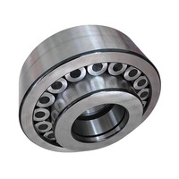 Roulement à rouleaux cylindriques à complément complet CPM2683 CPM2519 CPM2883 CPM2400 - Prix de gros
