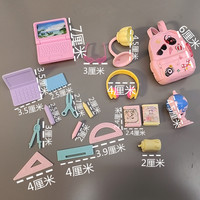 Juego de muñecas ELF 1/6 más vendido, juguete DIY de plástico de alta calidad con mochila de papelería, regla de ordenador, estilo navideño