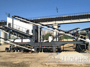 Hầu Hết Bán 2021 Di Động Thiết Bị Nghiền/Di Động Nghiền & Sàng Lọc Nhà Máy/Di Động Sử Dụng Máy Nghiền Hàm - Product Image 2