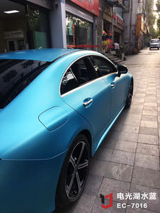 Anolly-envoltura de PVC cromado para coche, película de vinilo para envolver el cuerpo del coche, color azul lago - Product Image 4