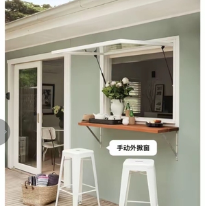 Fenêtres battantes modernes en alliage d'aluminium à <span class=keywords><strong>double</strong></span> <span class=keywords><strong>vitrage</strong></span>, résistantes aux ouragans, insonorisées, dernier design pour portes <span class=keywords><strong>de</strong></span> maison - Product Image 3