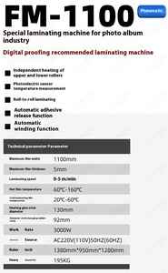 Film d'album <span class=keywords><strong>photo</strong></span> haute définition 1100mm Roll-to-Roll Machine à plastifier pneumatique 1.1 M Machine à plastifier sans bulles pour - Product Image 3
