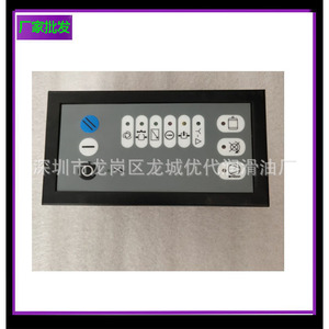 22128763 แผงควบคุม สกรูคอมเพรสเซอร์ อินเทอร์เฟซ Rs485 วัสดุ Abs - Product Image 5