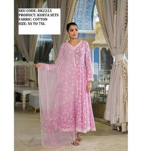 Ensemble Kurta classique en coton pour femmes, coupe régulière moderne, toutes saisons, éléments artistiques, texture lisse, fête, mariage, décontracté - Product Image 2