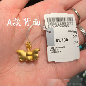 Dumbo Necklace For Women Brass Plated Gold Pendant Cartoon Animal Zodiac Clavicle Chain Gift Jewelry - Product Image 2